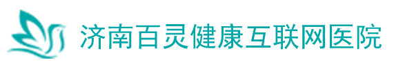 ϰ齡ҽԺ